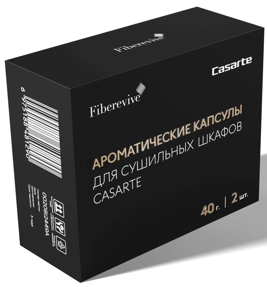 Casarte Aroma Styler Фото товара: Casarte Aroma Styler