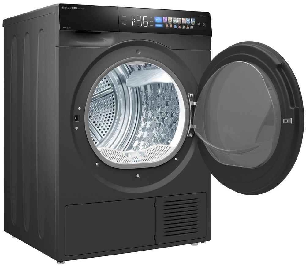 Детальное фото товара: MEFERI MDR1016GR HP COMFORT