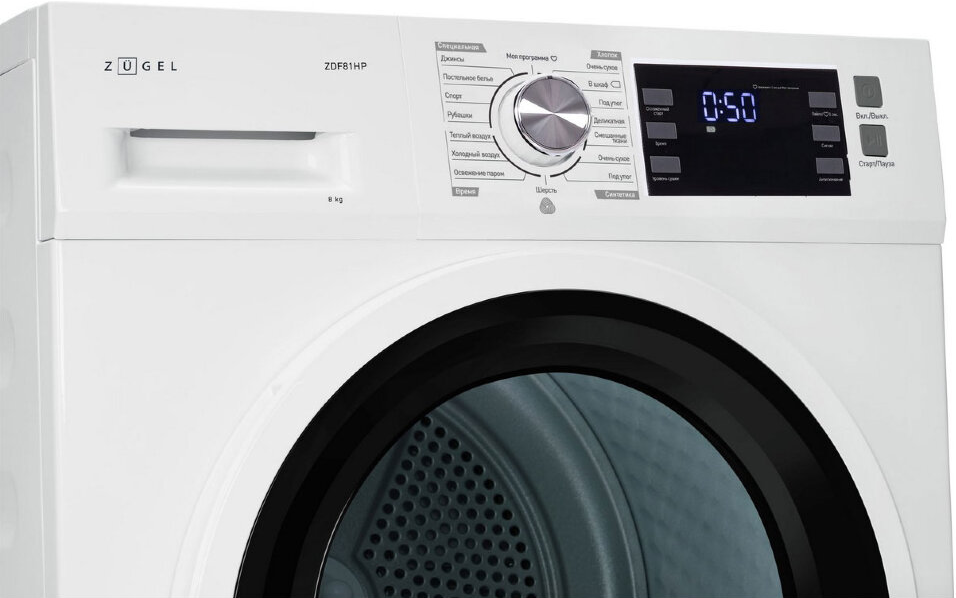Детальное фото товара: ZUGEL ZDF81HP