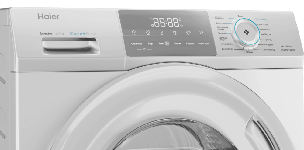 Haier HW60-BP10929B Детальное фото товара: Haier HW60-BP10929B
