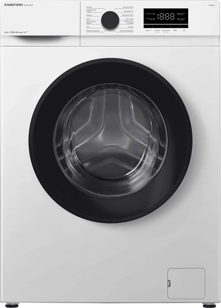 Фото товара: MEFERI MFW061014WH SLIM LIGHT