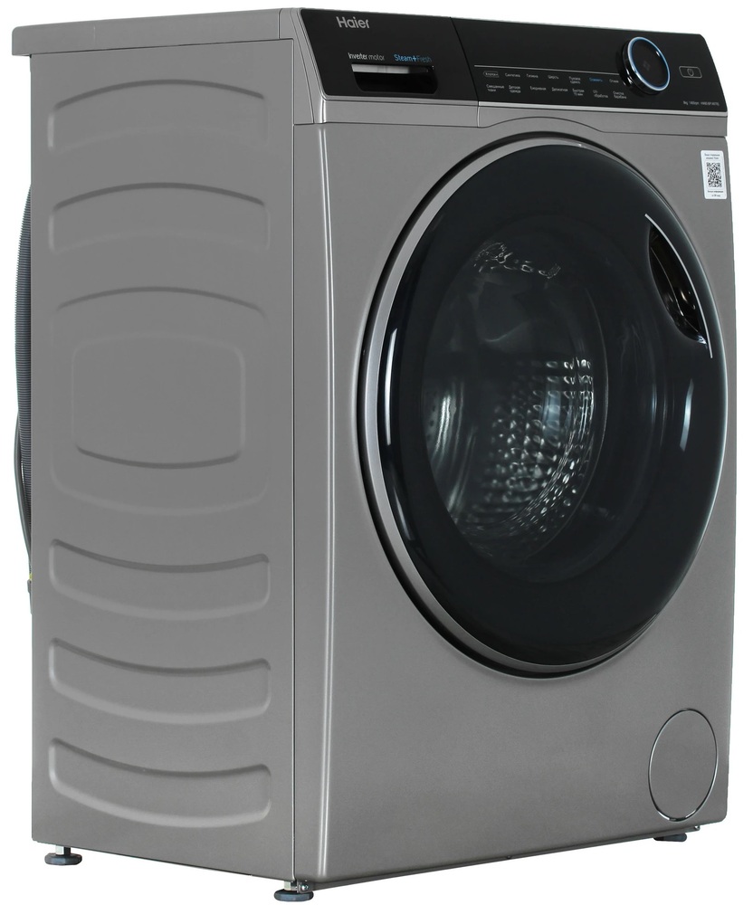 Детальное фото товара: Haier HW80-BP14979S