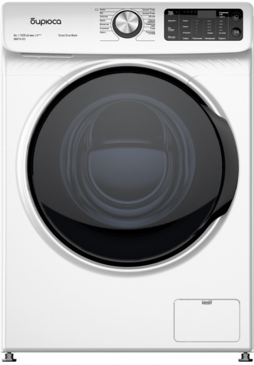 Бирюса WM-SM814/03 Фото товара: Бирюса WM-SM814/03