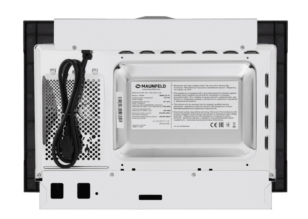 Maunfeld MBMO.20.7S Детальное фото товара: Maunfeld MBMO.20.7S