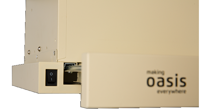 Детальное фото товара: making Oasis everywhere UV-50I (F)