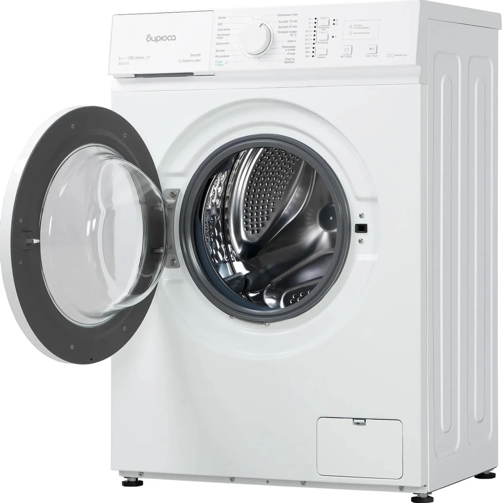 Детальное фото товара: Бирюса WM-SM510/10