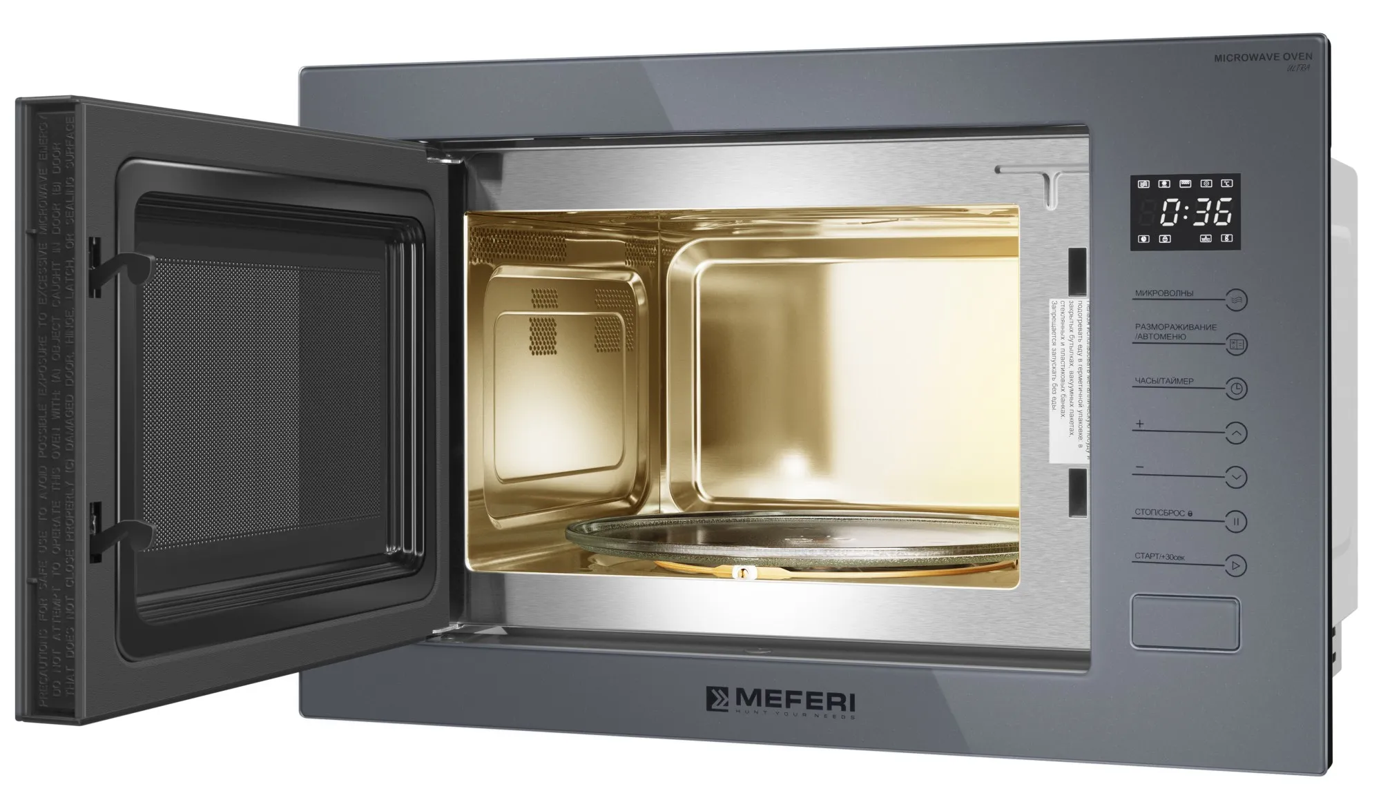 MEFERI MMO6025GR ULTRA Детальное фото товара: MEFERI MMO6025GR ULTRA