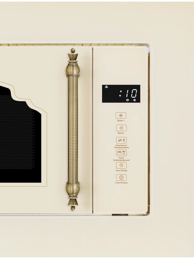 Детальное фото товара: HIBERG i-VM 6502 YR (инверторная)