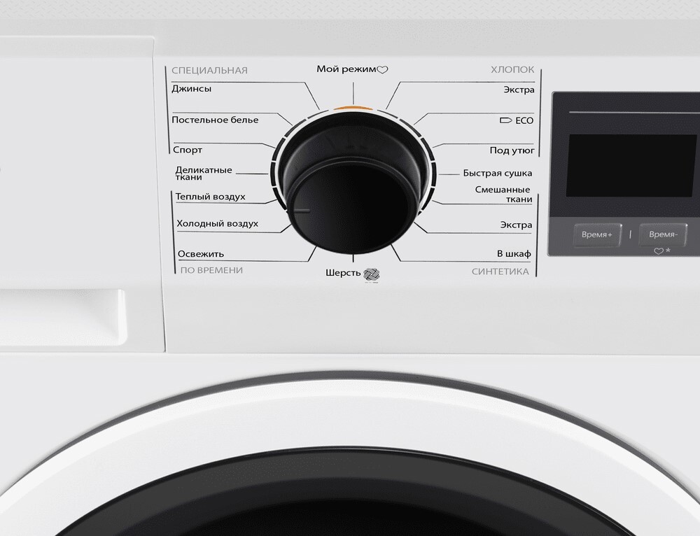 Maunfeld MFDM168WH03 Детальное фото товара: Maunfeld MFDM168WH03