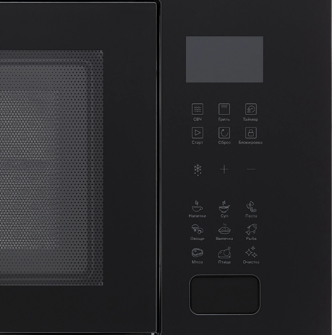 Krona REIN 60 BL Детальное фото товара: Krona REIN 60 BL