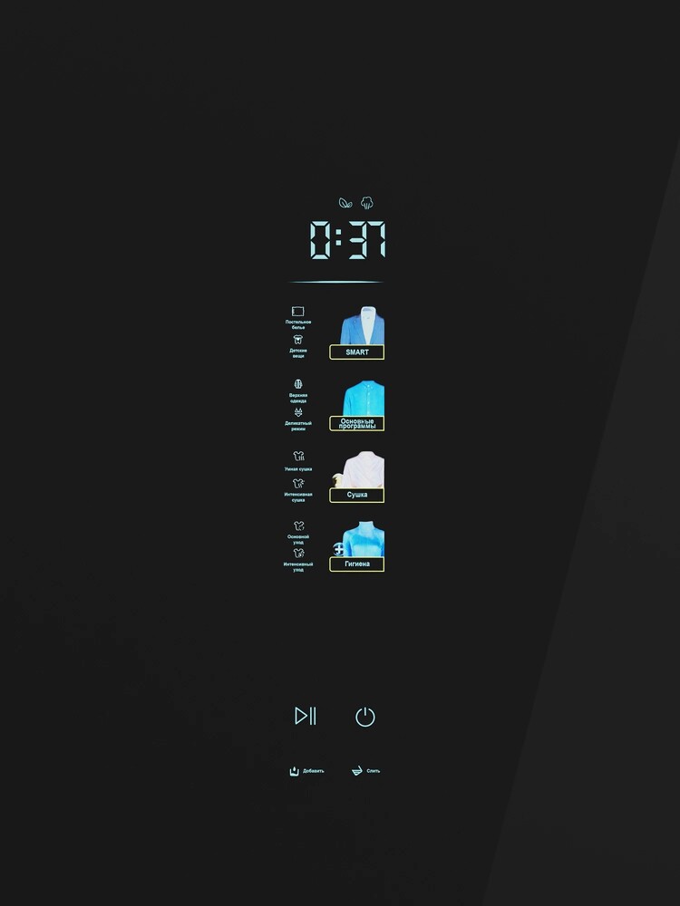 Детальное фото товара: HIBERG SD 5GB