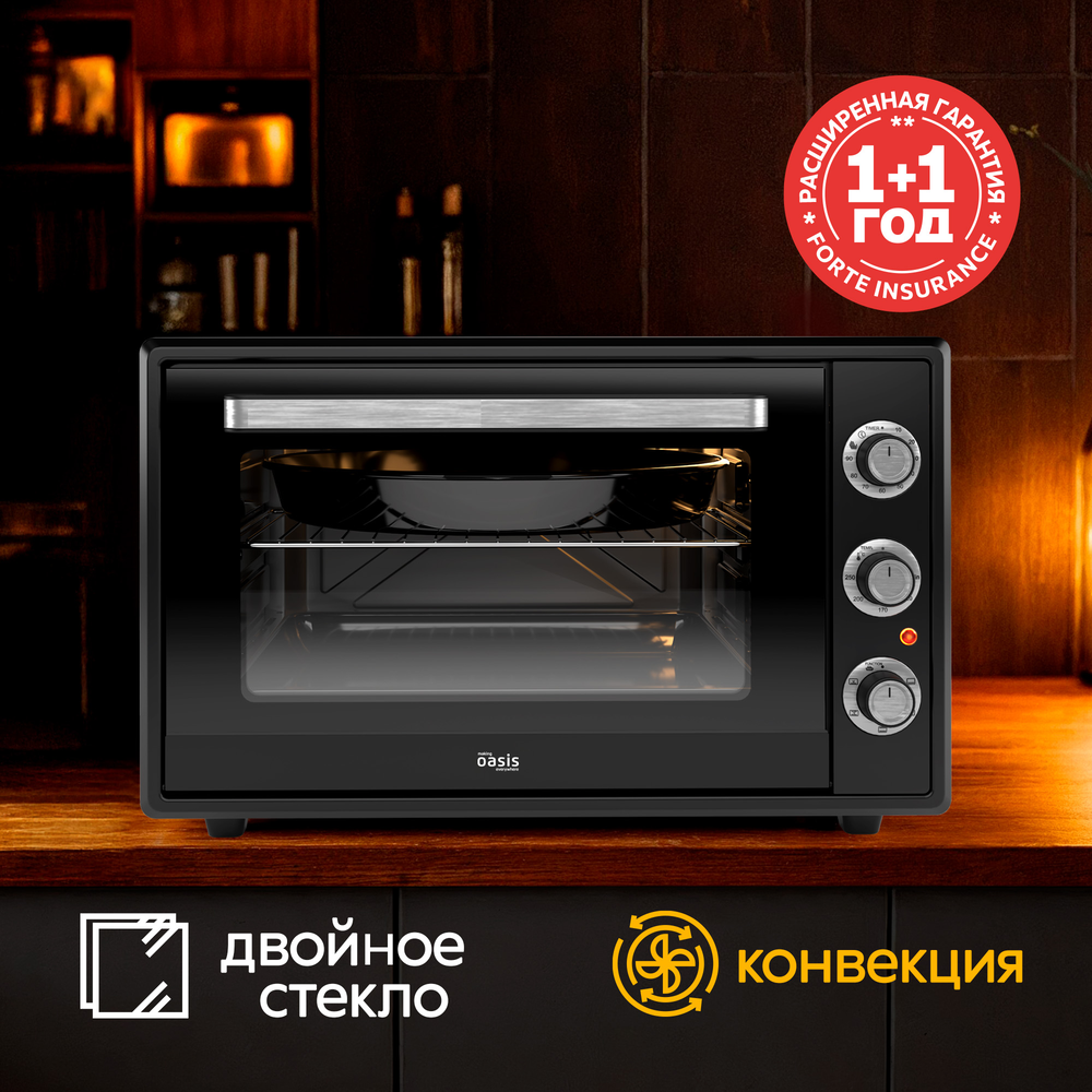 Фото товара: making Oasis everywhere M-70CB2