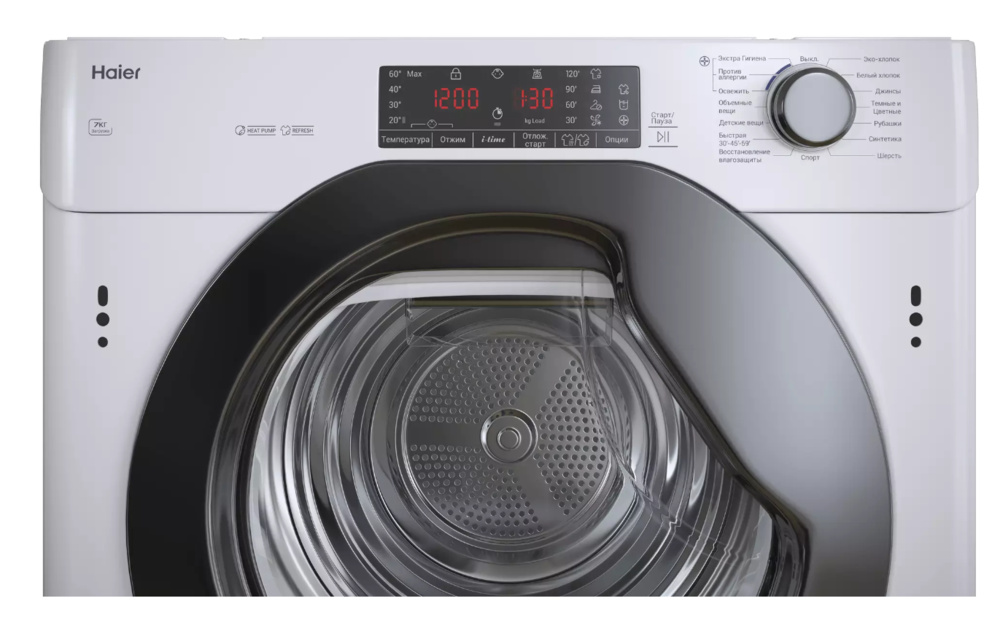 Детальное фото товара: Haier HDB4 H7A2TBEX-RU
