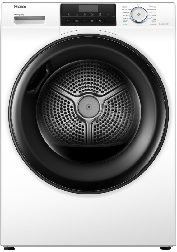 Haier HD90-A2929B Детальное фото товара: Haier HD90-A2929B