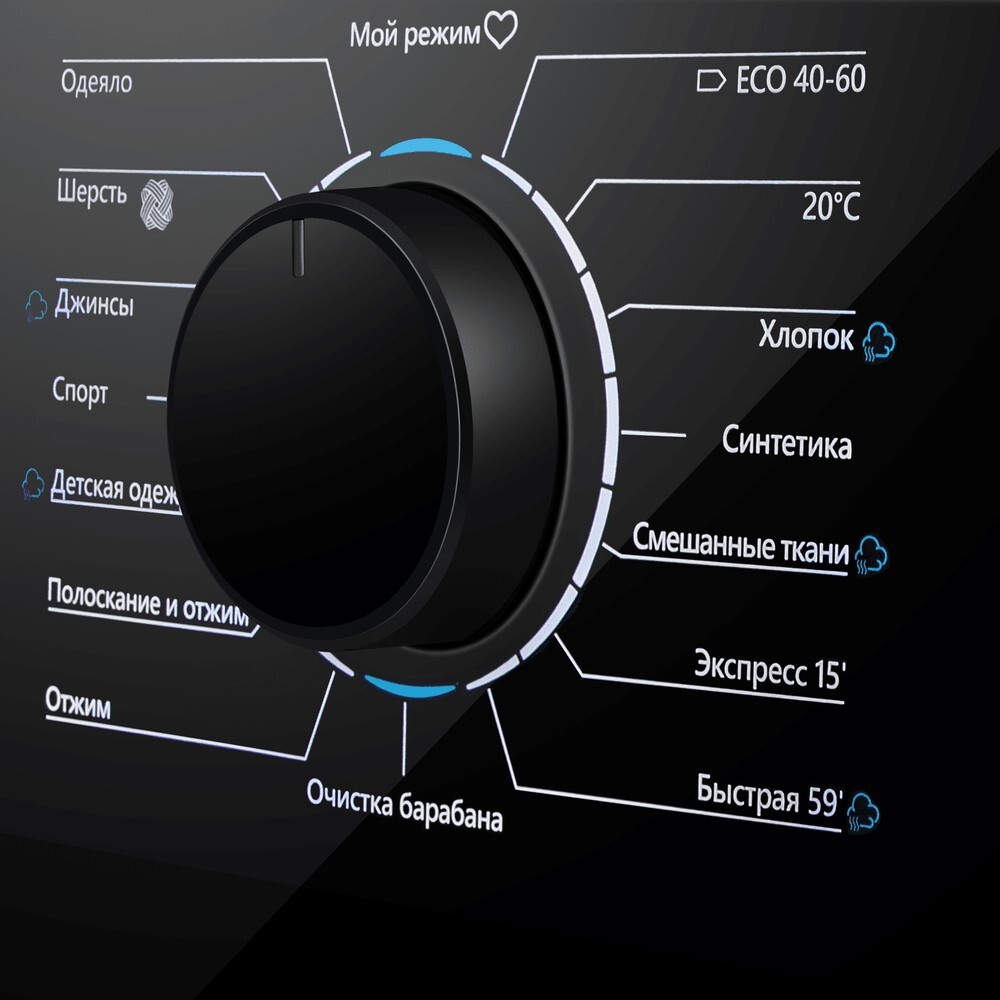 Maunfeld MFWM1410STSL03 Детальное фото товара: Maunfeld MFWM1410STSL03