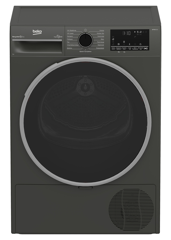 Фото товара: Beko B3T47239A