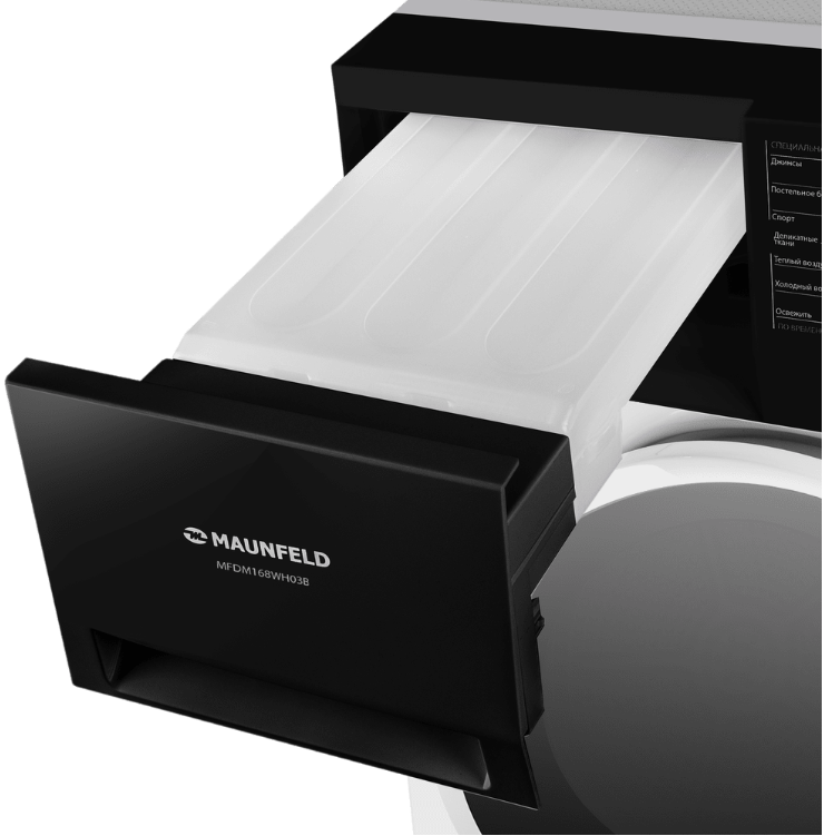 Maunfeld MFDM168WH03B Детальное фото товара: Maunfeld MFDM168WH03B