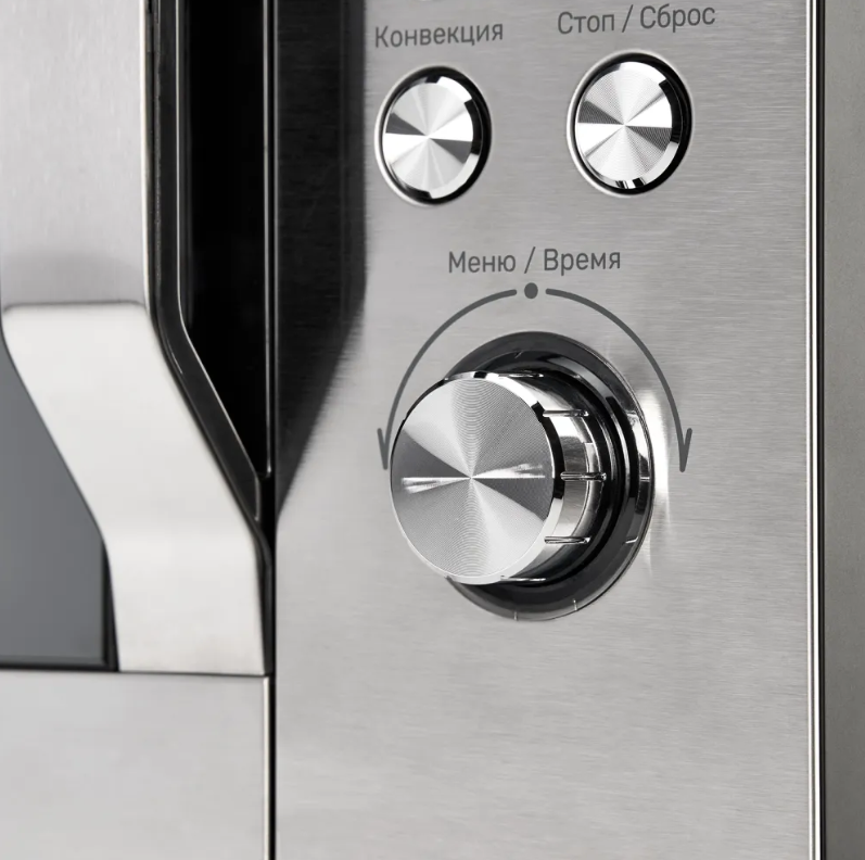 Kuppersberg FMW 250 X Детальное фото товара: Kuppersberg FMW 250 X