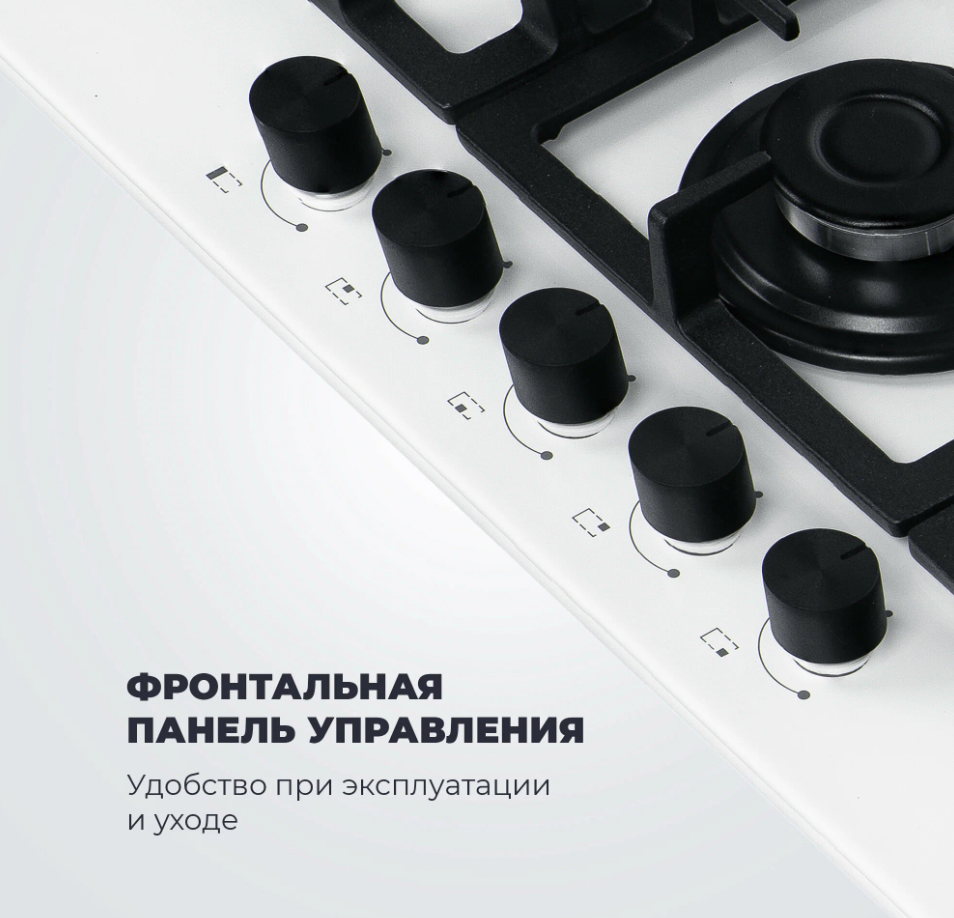 Детальное фото товара: DeLonghi GERMANA 7GW BB газовая поверхность