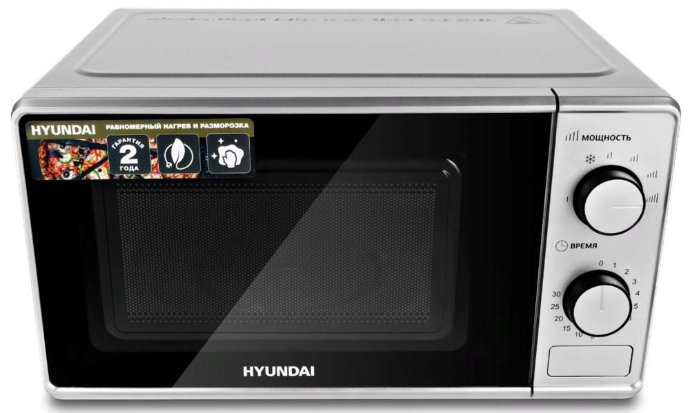 Hyundai HYM-M2042 Фото товара: Hyundai HYM-M2042