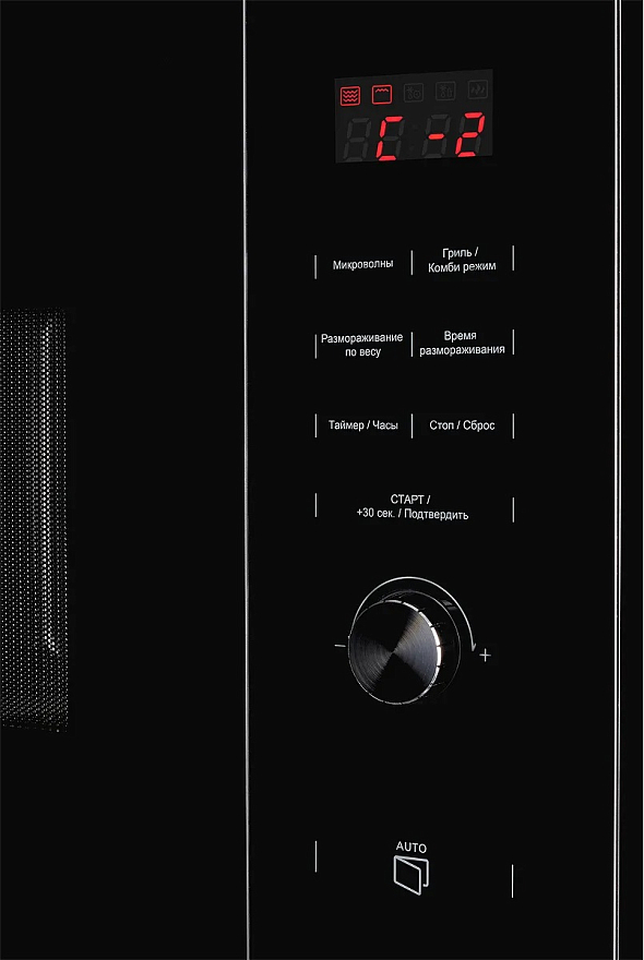 Kuppersberg HMW 650 BL Детальное фото товара: Kuppersberg HMW 650 BL