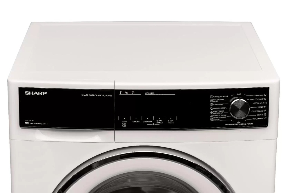 Детальное фото товара: SHARP ES814RW