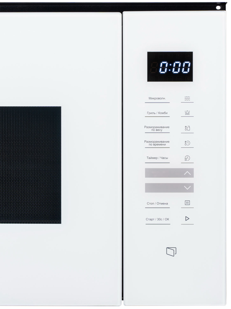 DeLonghi DMO 25BB ROMA Детальное фото товара: DeLonghi DMO 25BB ROMA