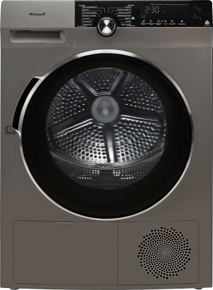 Weissgauff WD 599 DC Inverter Heat Pump Silver Фото товара: Weissgauff WD 599 DC Inverter Heat Pump Silver