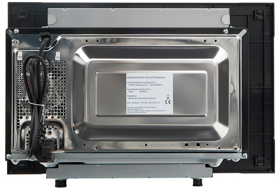 Детальное фото товара: AKPO MEA 72007 DTP BX