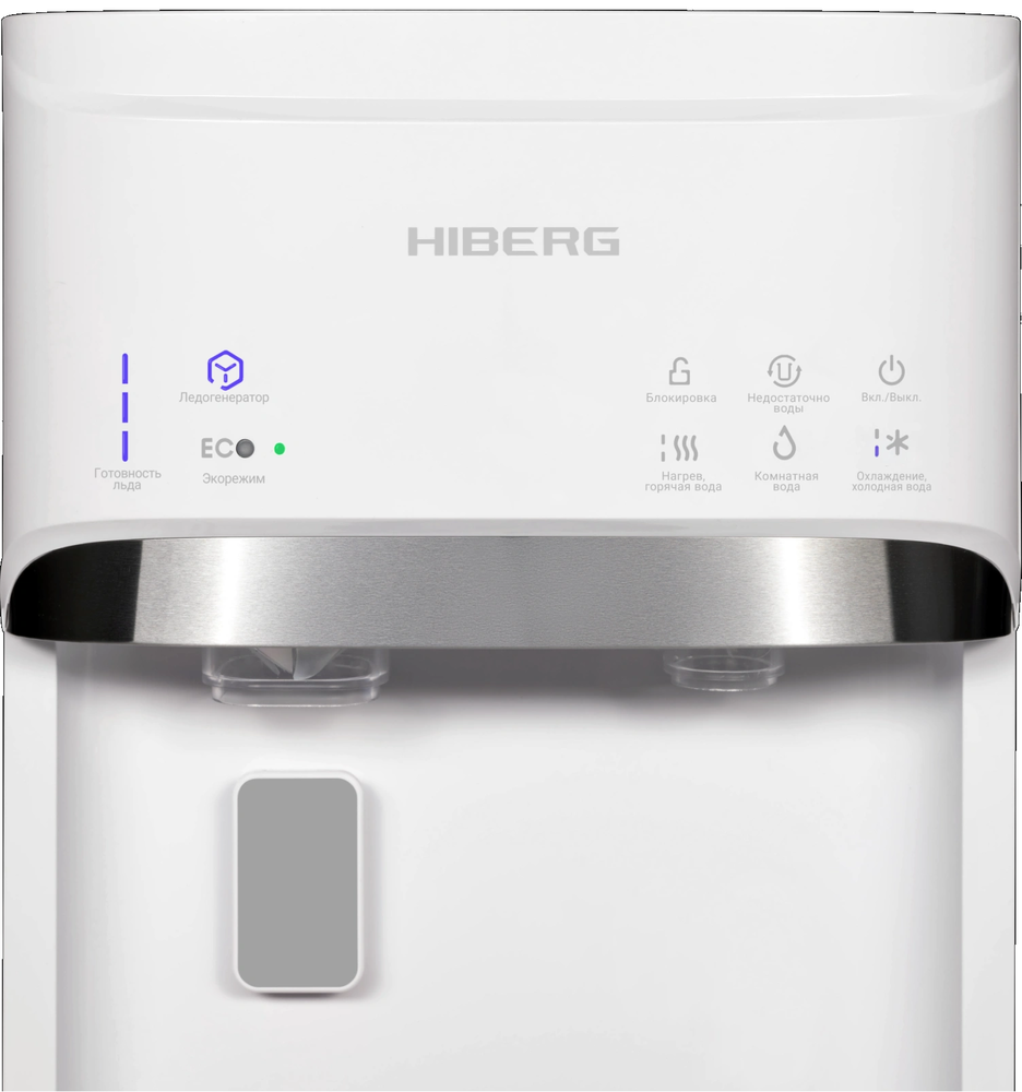HIBERG UFK 700 W Ice Детальное фото товара: HIBERG UFK 700 W Ice