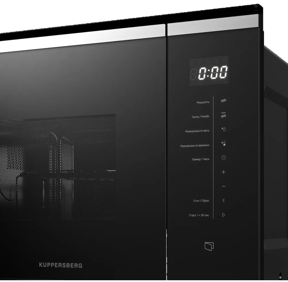 Детальное фото товара: Kuppersberg HMW 651 BX