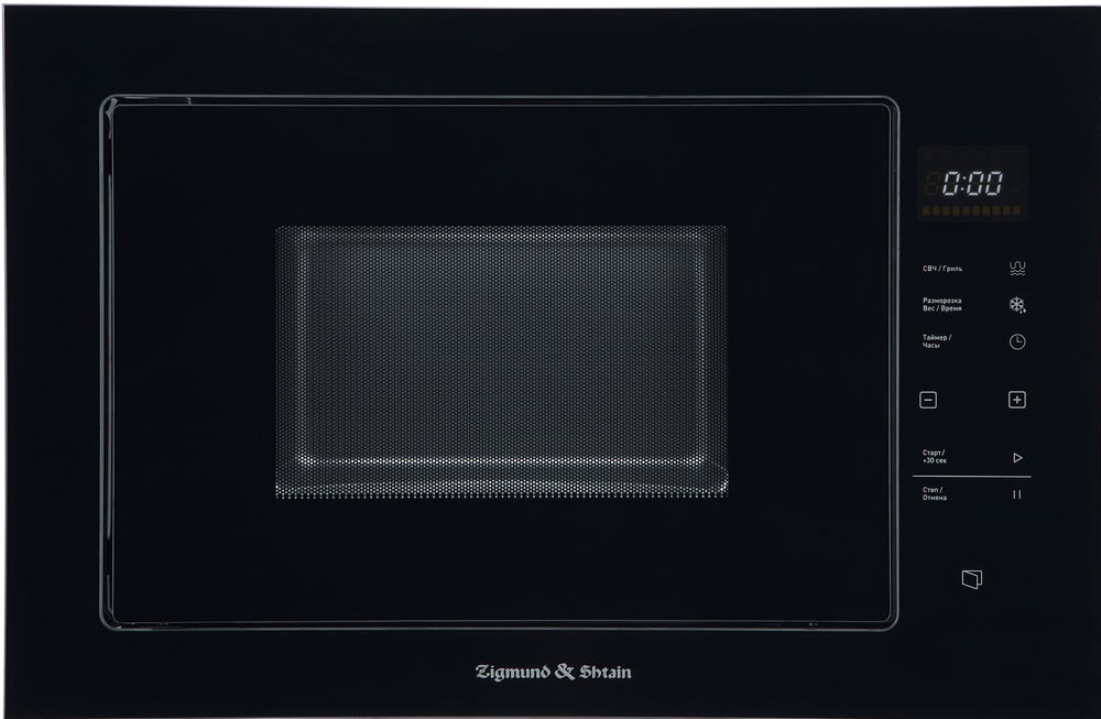 Детальное фото товара: Zigmund & Shtain BMO 15.252 B