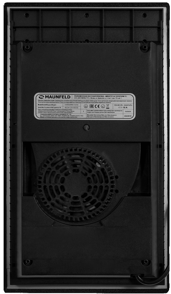 Детальное фото товара: Maunfeld CVI292S2FBG Inverter индукционная поверхность