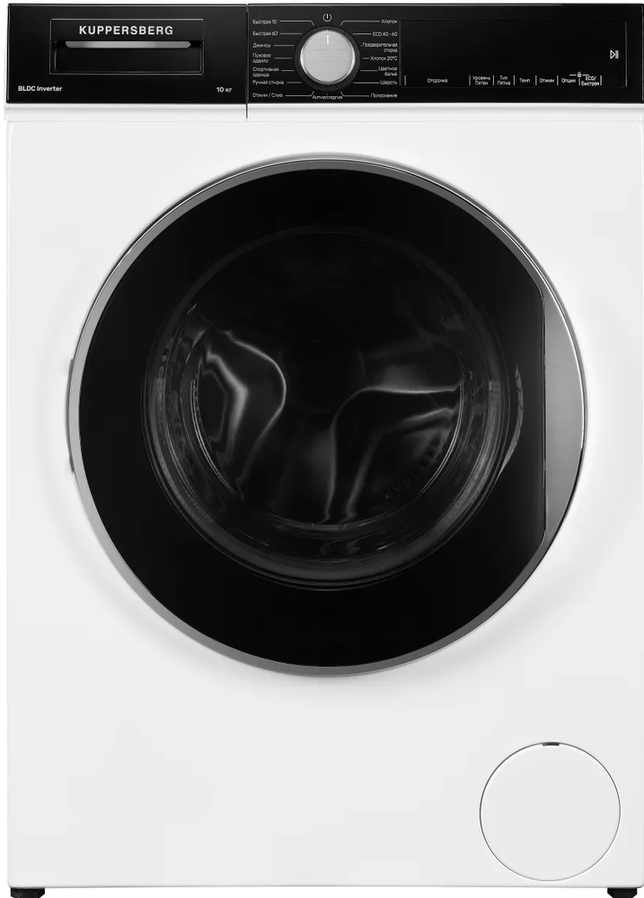 Kuppersberg WM 581 W  Фото товара: Kuppersberg WM 581 W