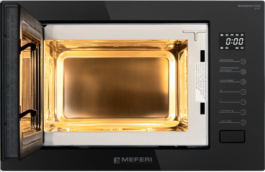 MEFERI MMO6025BK ULTRA Детальное фото товара: MEFERI MMO6025BK ULTRA