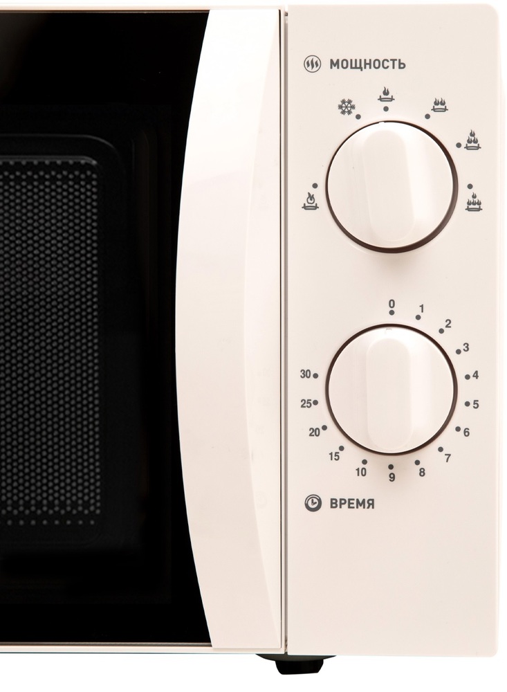 Детальное фото товара: making Oasis everywhere MW-70MWP