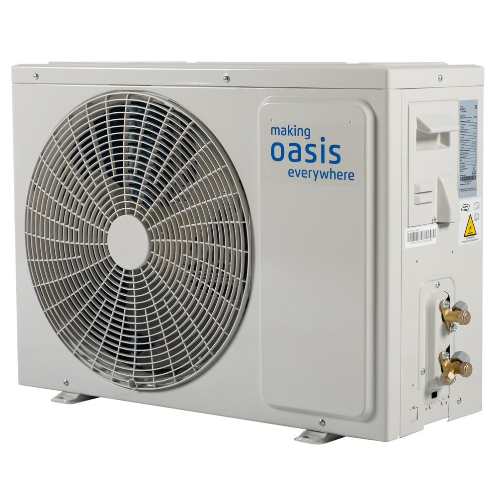 Oasis Scantrad