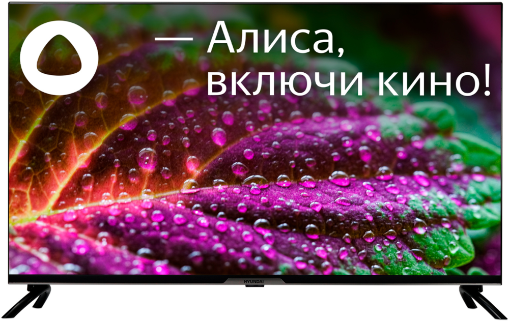 Фото товара: Hyundai H-LED55BU7003