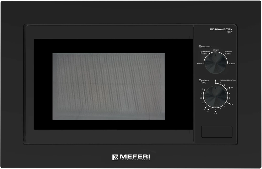 Фото товара: MEFERI MMO6020BK LIGHT
