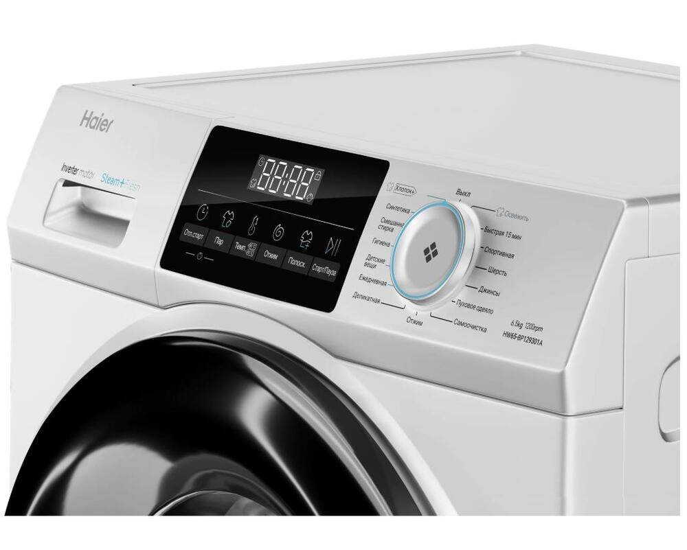 Детальное фото товара: Haier HW65-BP129301A