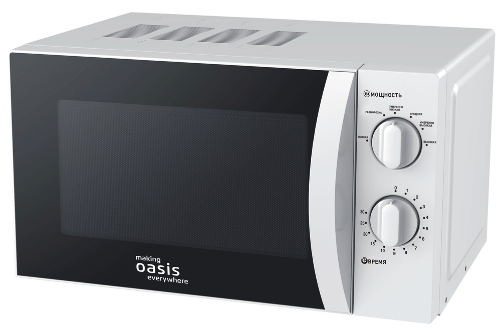 making Oasis everywhere MW-70MWP Фото товара: making Oasis everywhere MW-70MWP