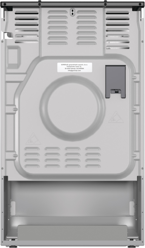 Детальное фото товара: Gorenje GK5C60SJ