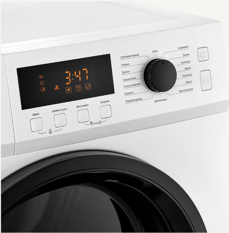 Monsher MDM 631 Blanc Детальное фото товара: Monsher MDM 631 Blanc