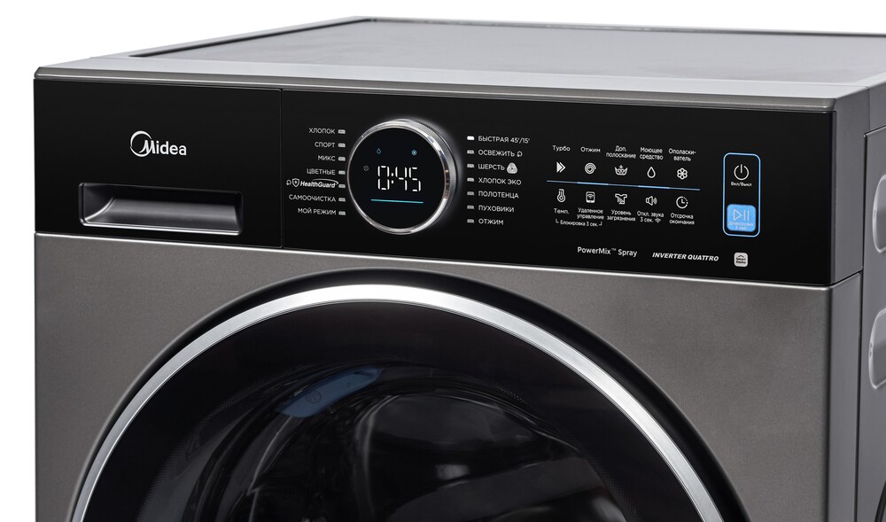 Детальное фото товара: Midea MF205W105WB/T-RU