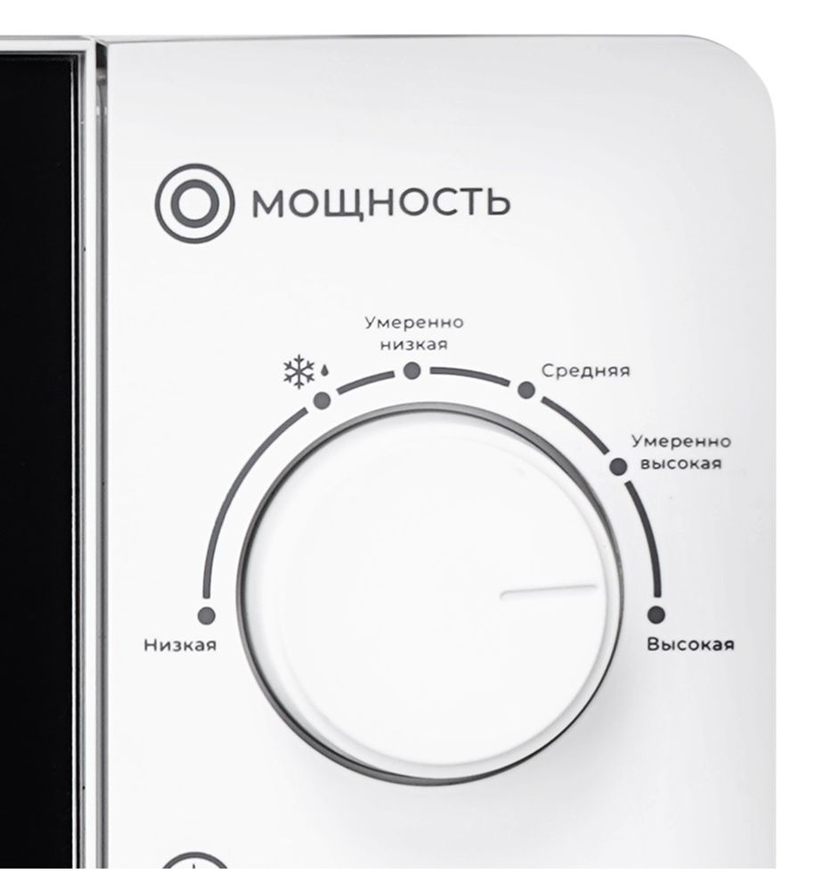 Детальное фото товара: LEX FSMO 20.01N WH