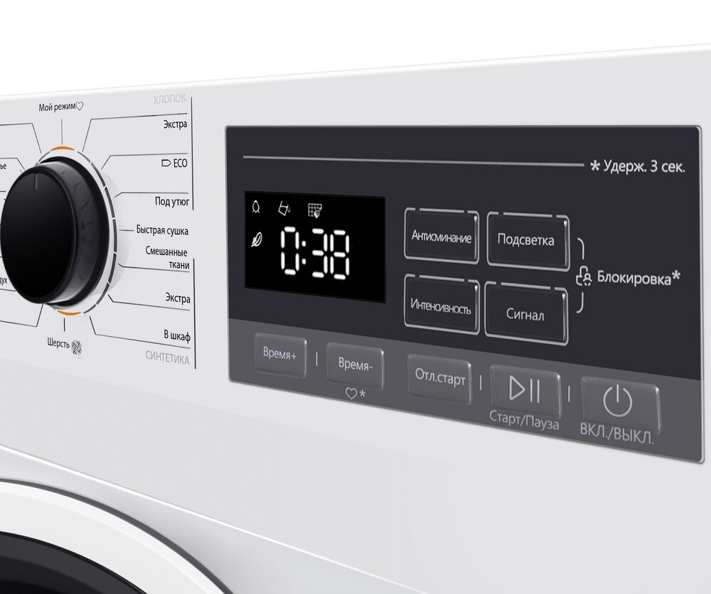 Maunfeld MFDM168WH03 Детальное фото товара: Maunfeld MFDM168WH03