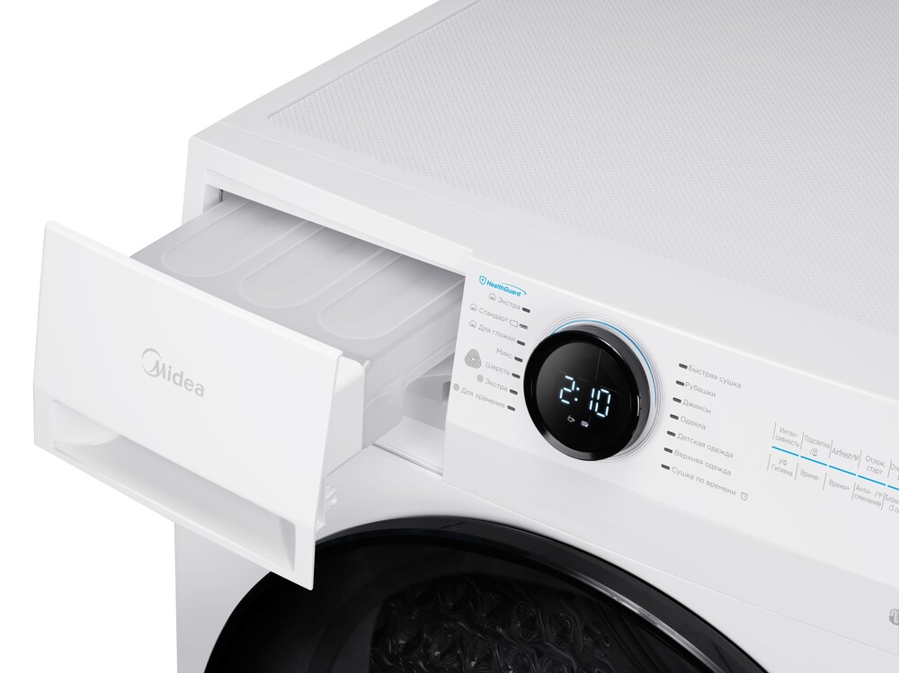 Детальное фото товара: Midea MD205H100WB/W-RU