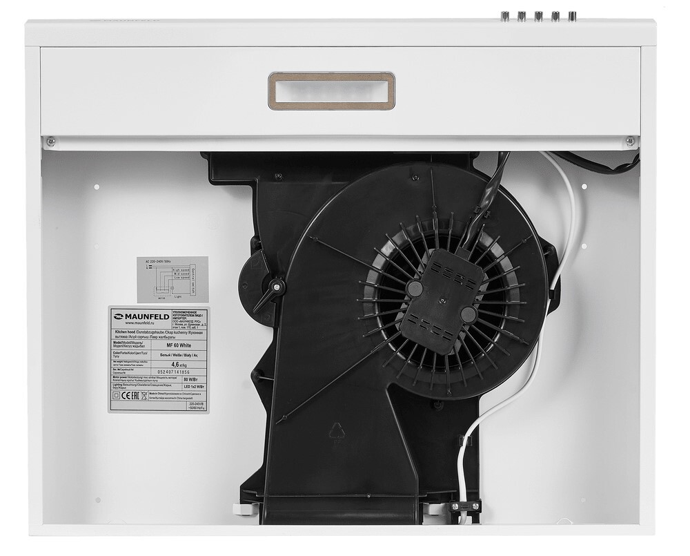 Детальное фото товара: Maunfeld MF 60 White