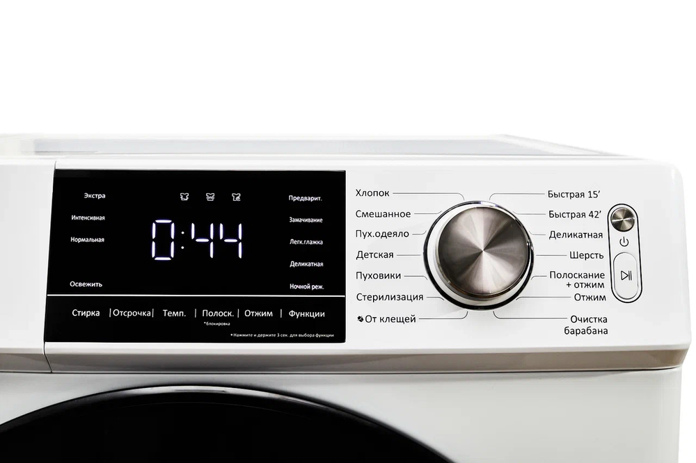 Jacky's JW F1223BTB Детальное фото товара: Jacky's JW F1223BTB