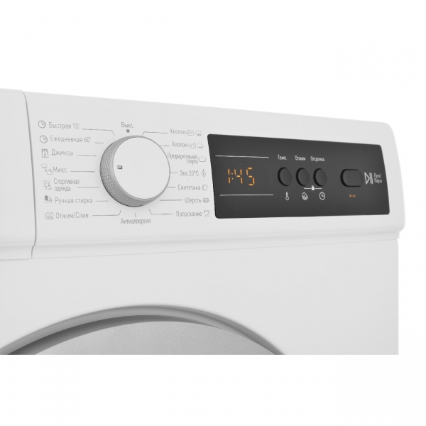 SCANDILUX LS1T4811 Детальное фото товара: SCANDILUX LS1T4811